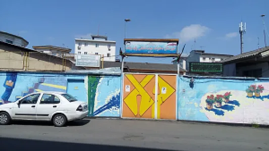 دبیرستان دخترانه رقیه رشاد