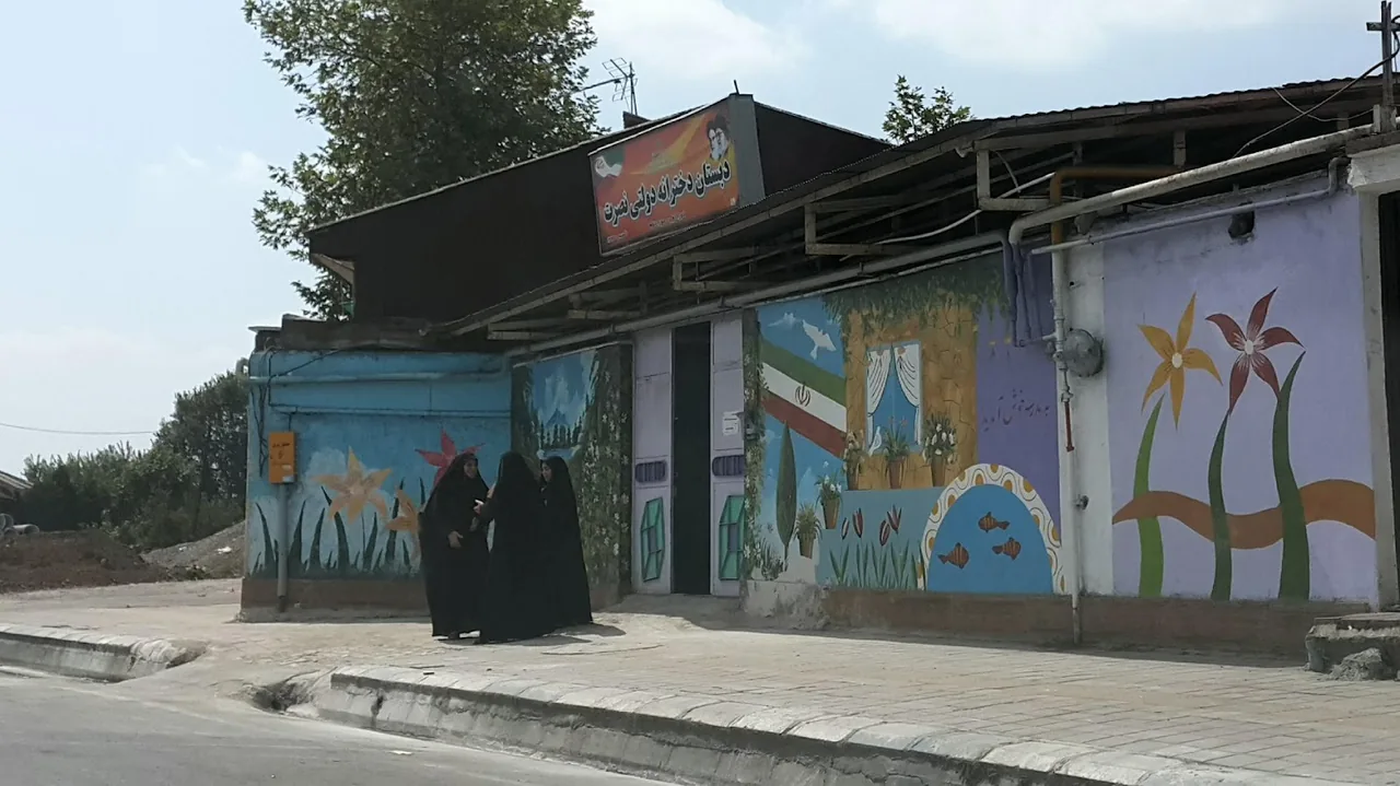دبستان دولتی دخترانه نصرت
