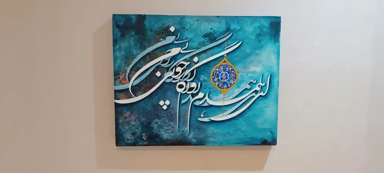 آموزشگاه هنرهای تجسمی ناوک - تصویر 2