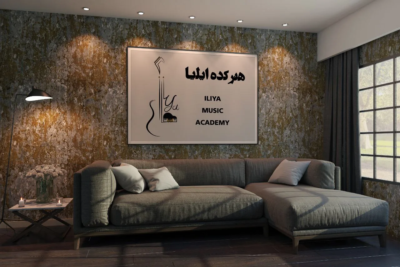 آموزشگاه هنری آلیا - تصویر 5