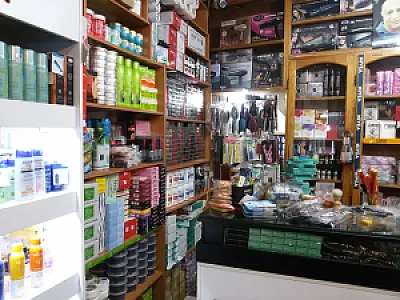 آرایشی بهداشتی بابک (بازرگانی جاوید)