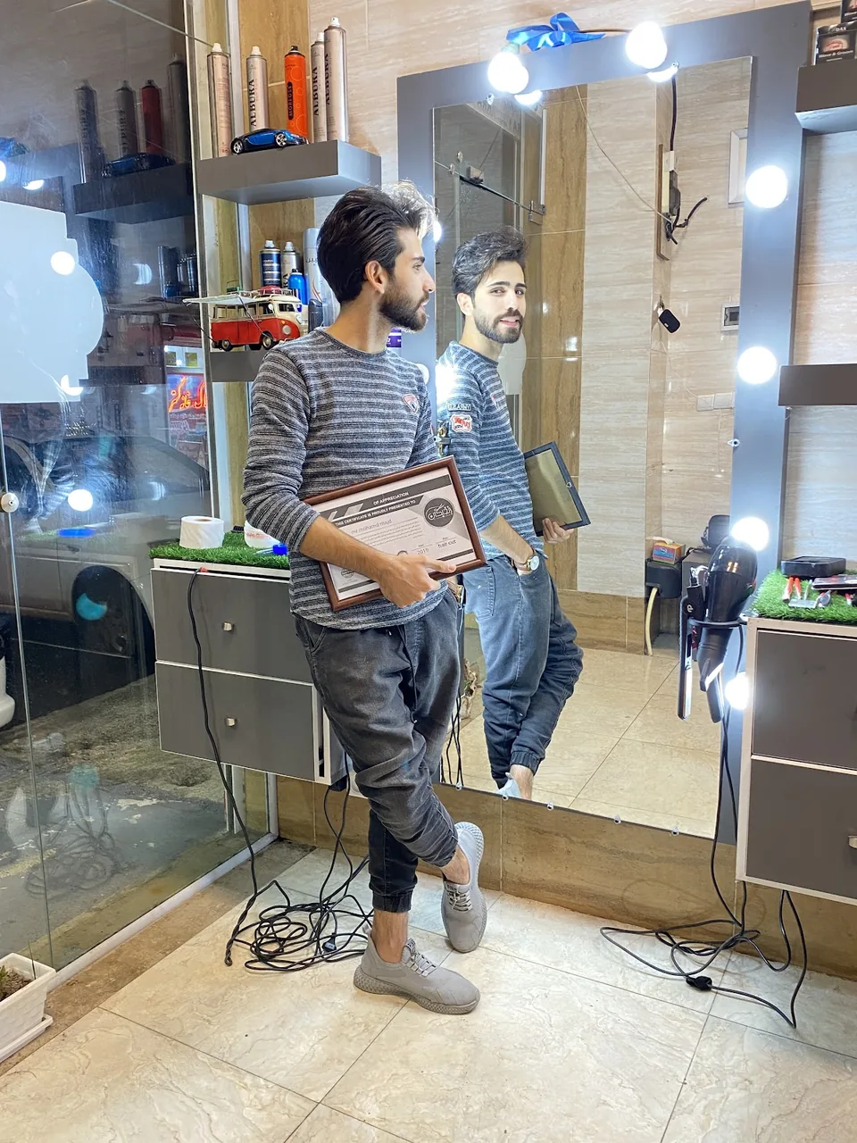 پیرایش محمد مجد