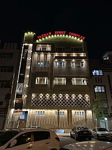 مجموعه یزدان