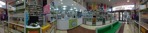 داروخانه شبانه‌روزی دکتر گنجعلی - تصویر 3