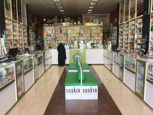 داروخانه شبانه‌روزی دکتر گنجعلی - تصویر 6