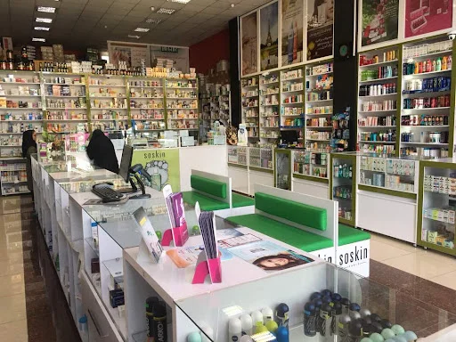 داروخانه شبانه‌روزی دکتر گنجعلی - داروخانه در تبریز