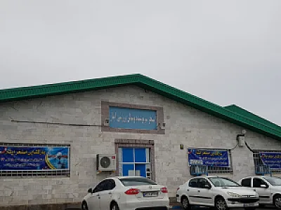 استخر شنای ایثار