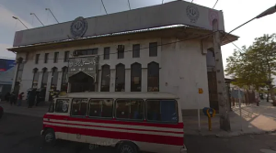 بانک ملی
