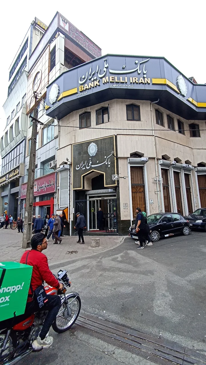 بانک ملی