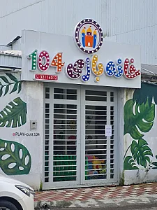 خانه بازی ۱۰۴
