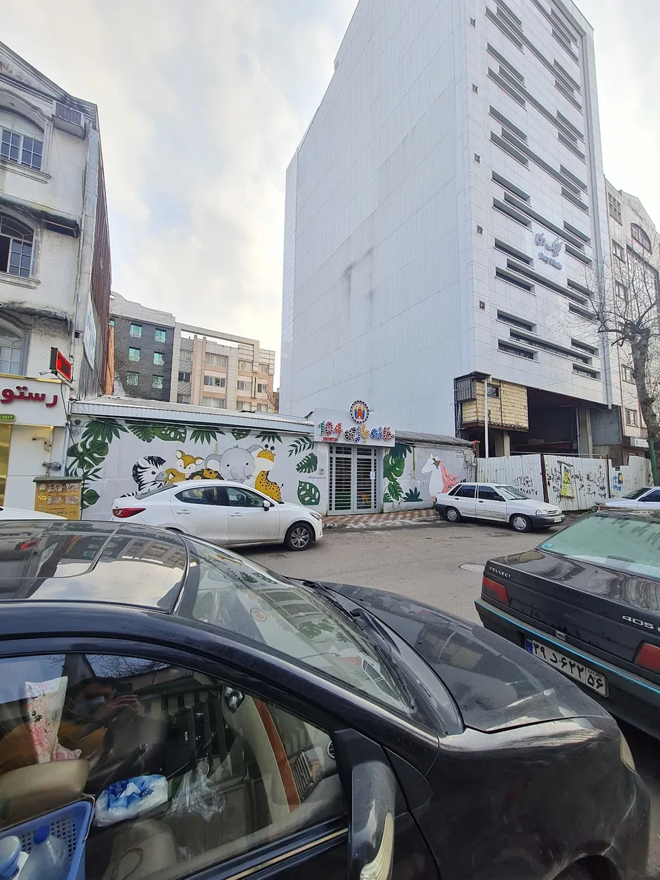خانه بازی ۱۰۴ - تصویر 2
