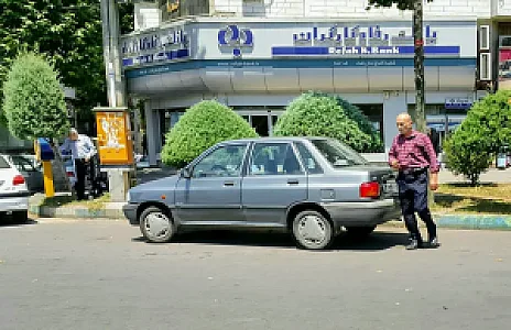 بانک رفاه
