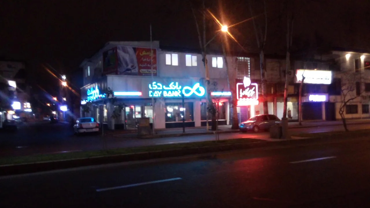 بانک دی