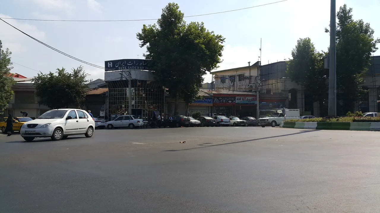 بانک صادرات - تصویر 2