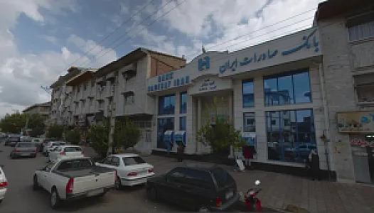 بانک صادرات