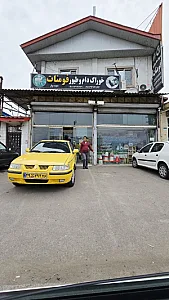 خوراک دام فومنات دیده وار