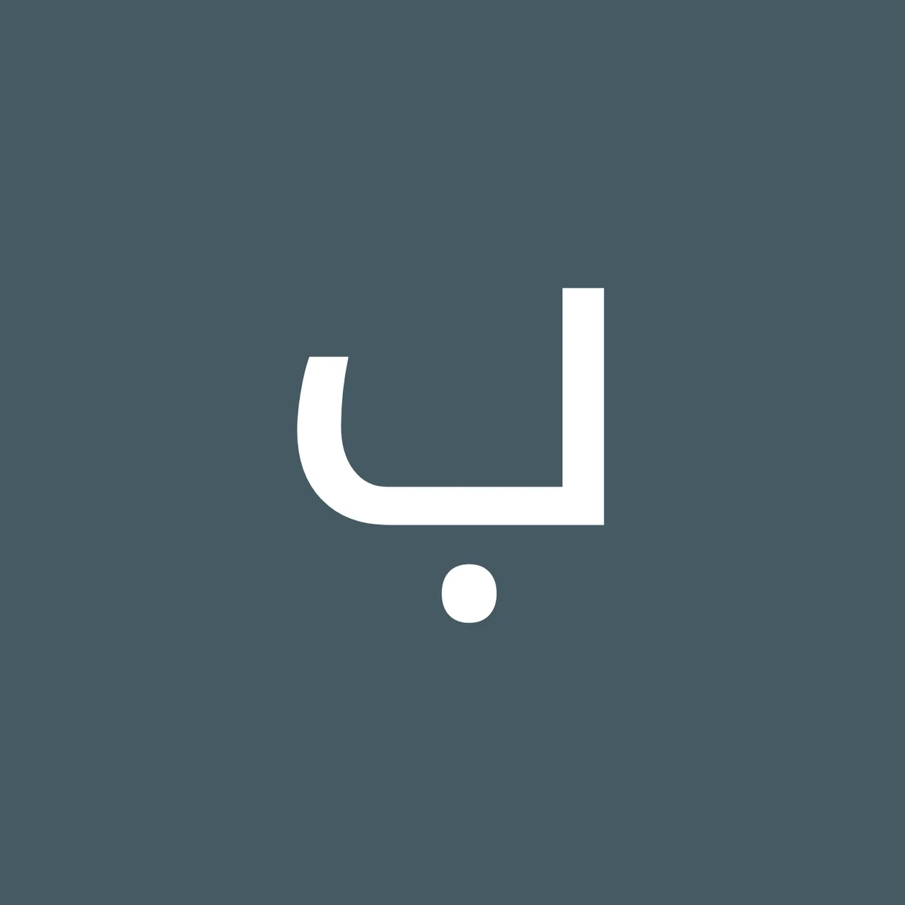 تولید کننده خوراک آبزیان،دام و طیور و غذای حیوانات خانگی گیلک دانه نوید - تصویر 4