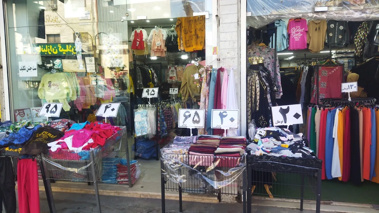 539 دارالترجمه در رشت ، مطهری ، گیلان - تصویر 2