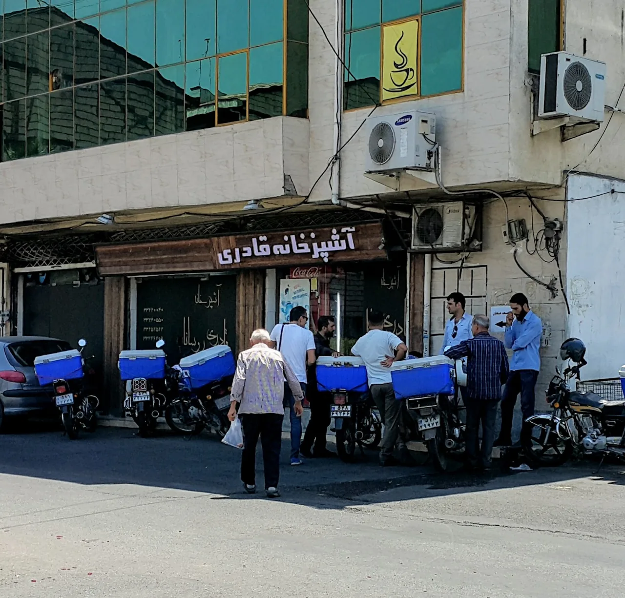 آشپزخانه رویا
