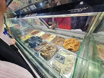 بستنی داریوش
