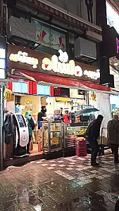 آبمیوه و بستنی دلشاد