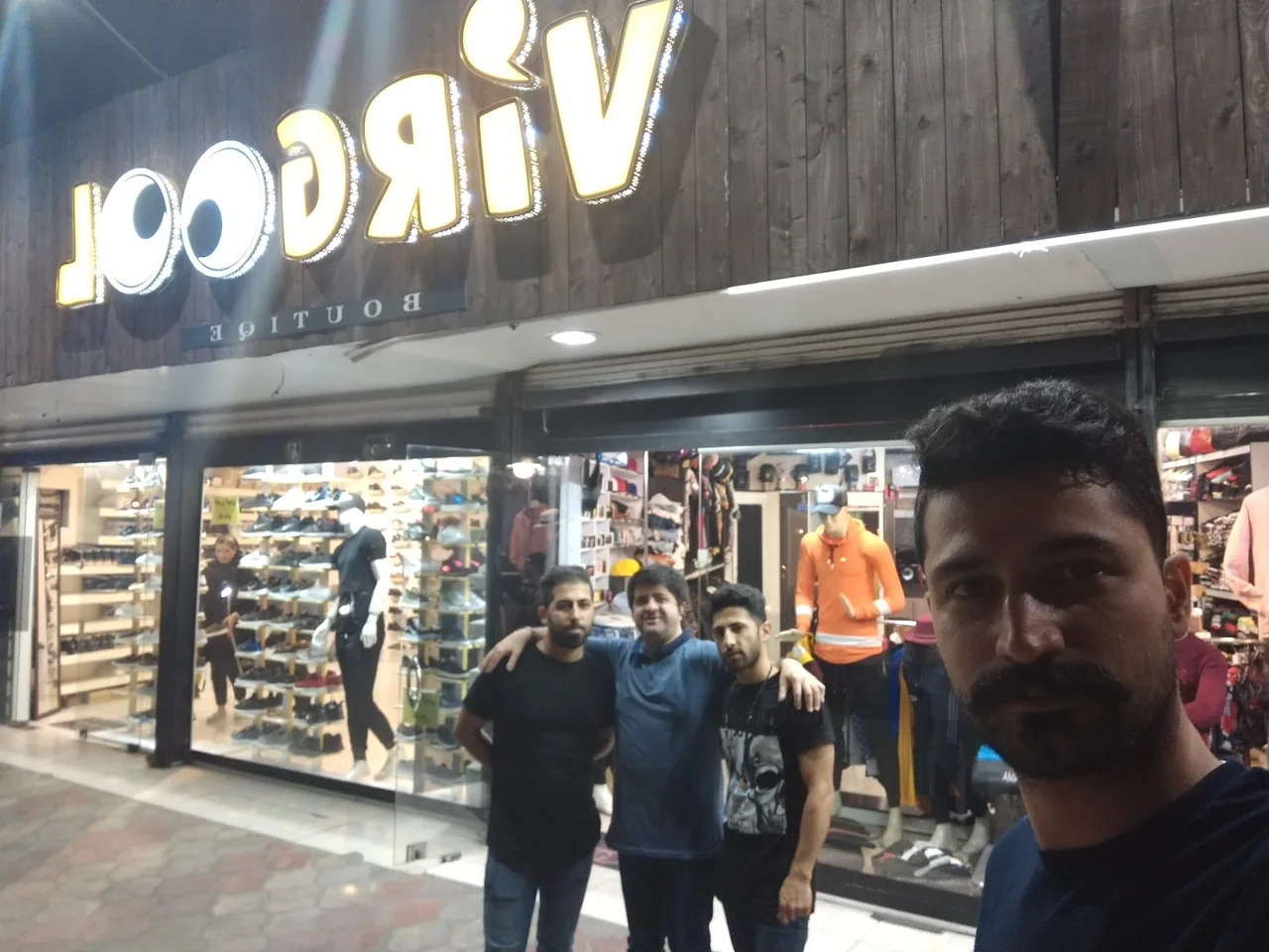 بوتیک ویرگول رشت