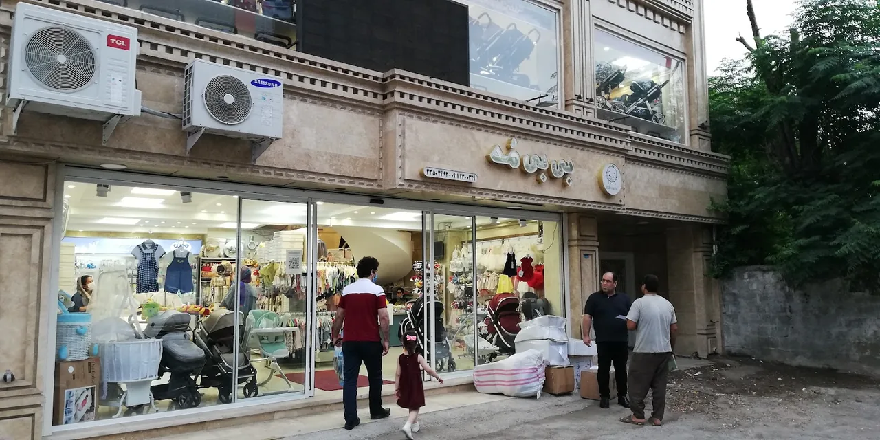 سیسمونی بی بی مُد