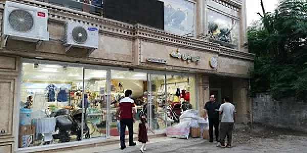 سیسمونی بی بی مُد