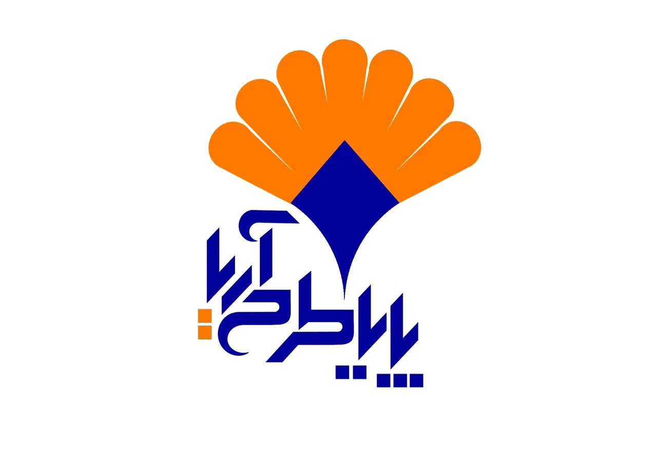 مهندسین مشاور پایا طرح آریا - تصویر 2