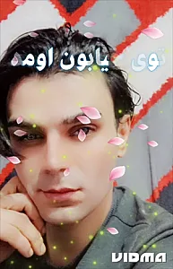 مهندسین مشاور سفیدرود گیلان