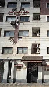 مجتمع مهندسی گلسار