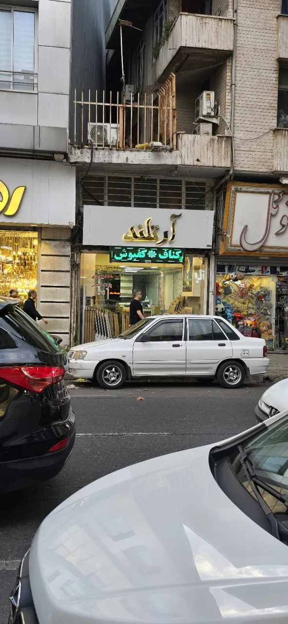 کلینیک ساختمانی دفتر فنی و مهندسی اطلس دکورات - تصویر 4