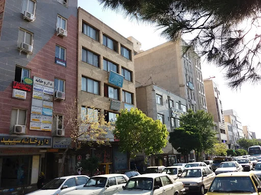 مرکز مشاوره و روانشناسی امید زندگی تبریز - تصویر 6