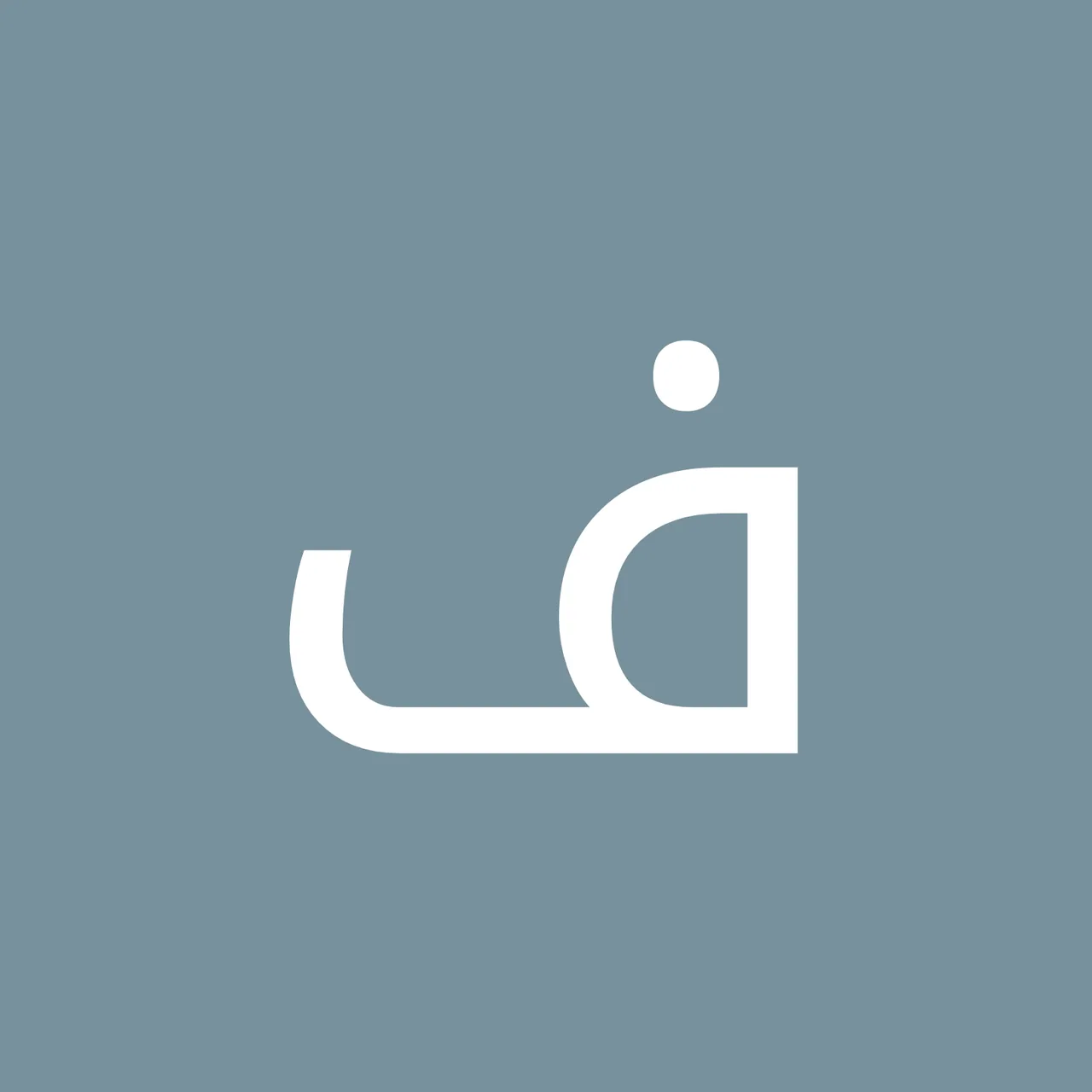 شرکت مدرن چوب رشت - تصویر 3