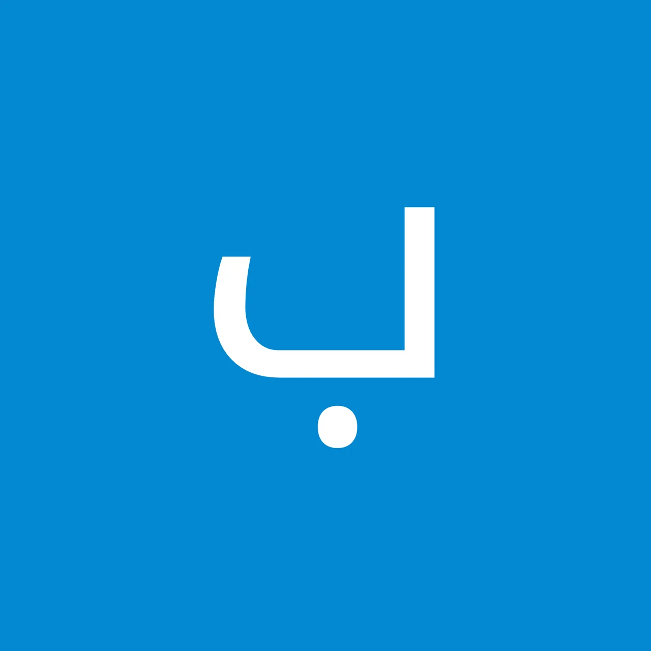 مطب زیبایی پوست مو ماه لی - تصویر 2