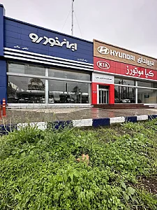 نمایندگی ۱۹۹۶ ایرانخودرو بیاکی - صالحی