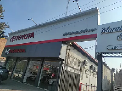 مدیران خودرو کد ۱۱۵ قوامی