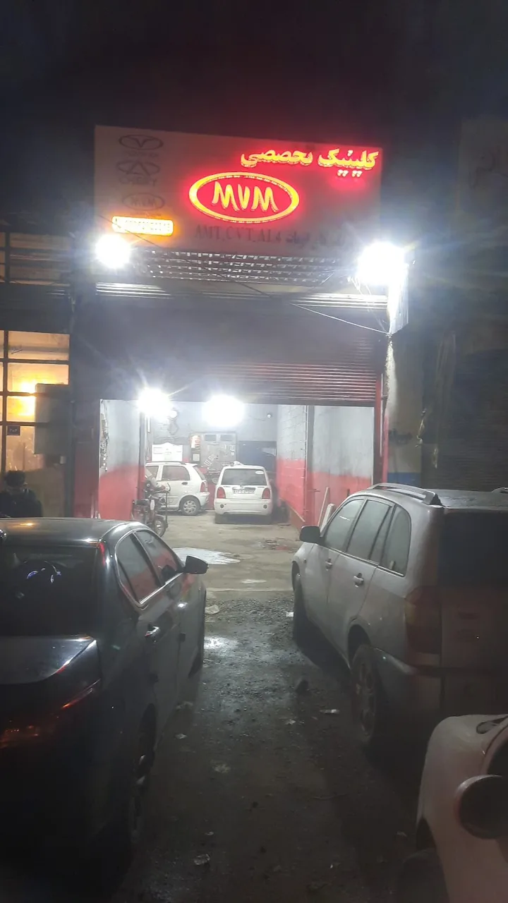 مدیران خودرو کد ۱۱۵ قوامی - تصویر 5