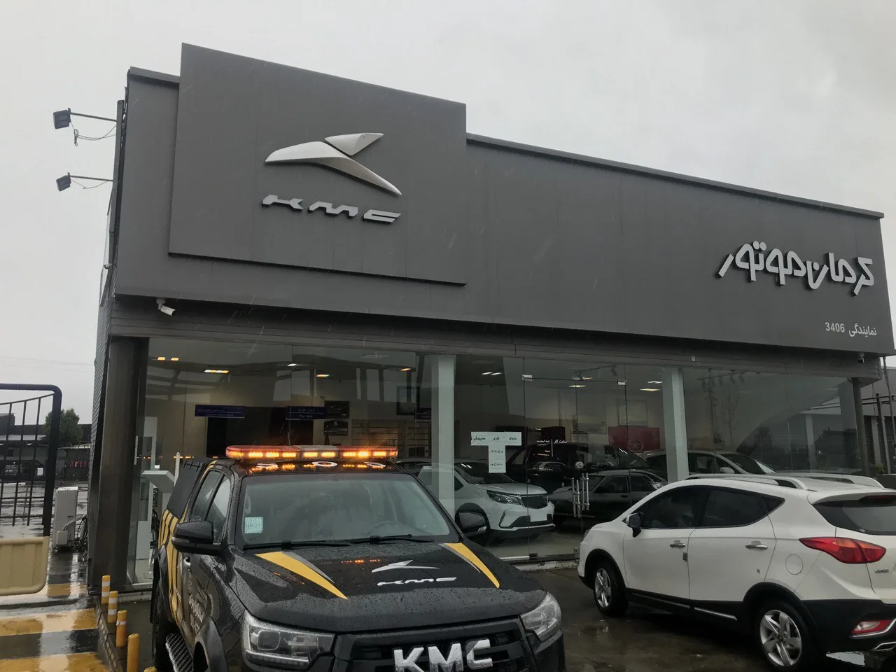 نمایندگی کرمان موتور کد 3406 رشت - تصویر 2