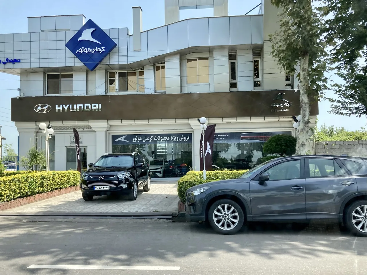 نمایندگی کرمان موتور کد 3406 رشت - تصویر 6