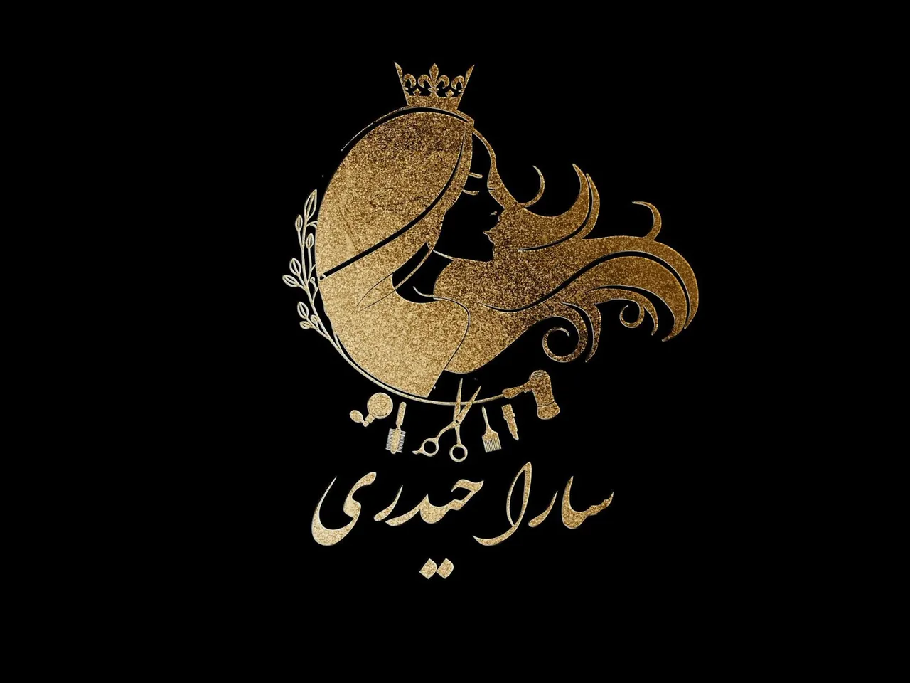 خانه زیبایی سارا حیدری
