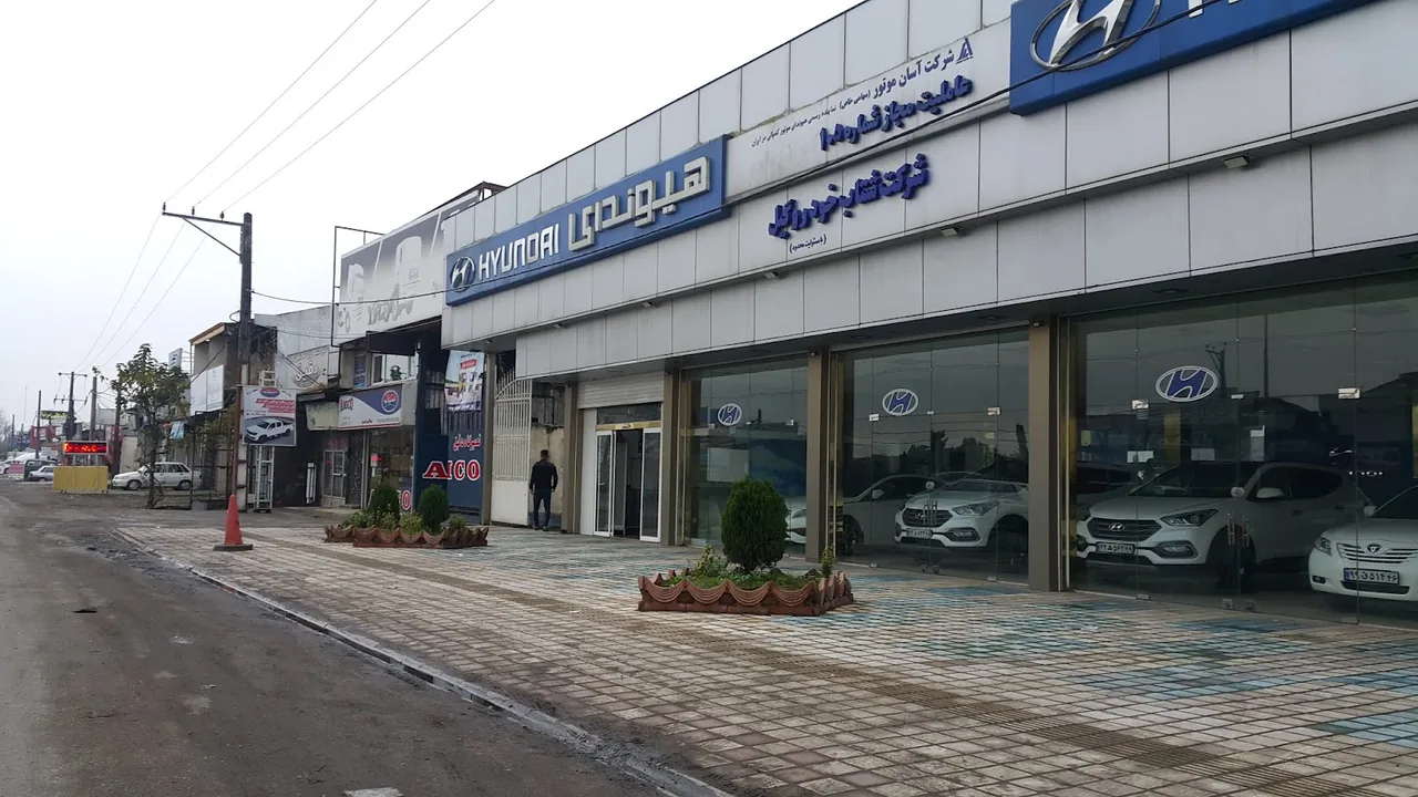 نمایندگی هیوندای 105 - تصویر 2