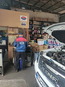 نمایندگی آمیکو کد 1702