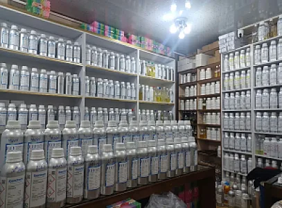 رایحه گستر رشت