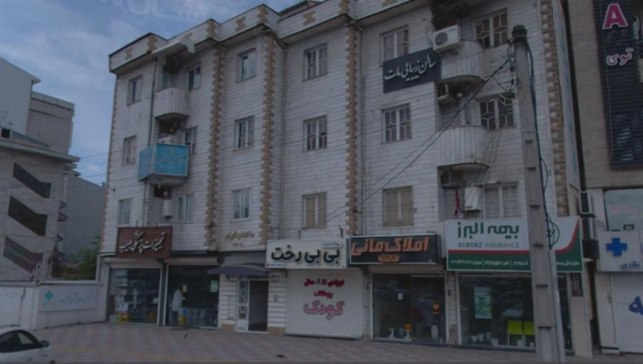 دفتر اسناد رسمی ۶۱ - تصویر 3