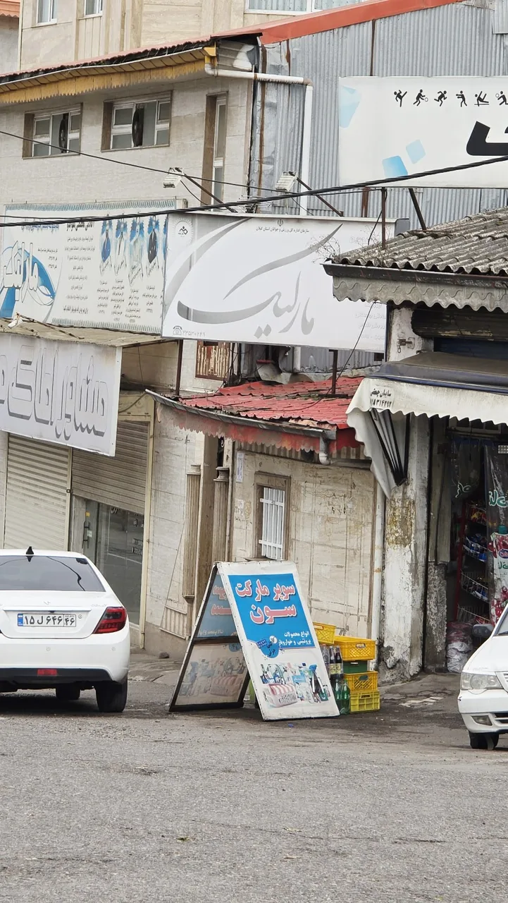 باشگاه مارلیک