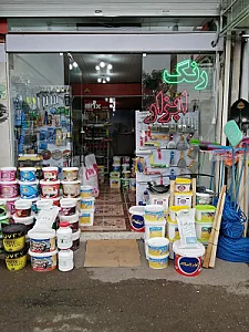 فروشگاه رنگ و ابزار شفائی