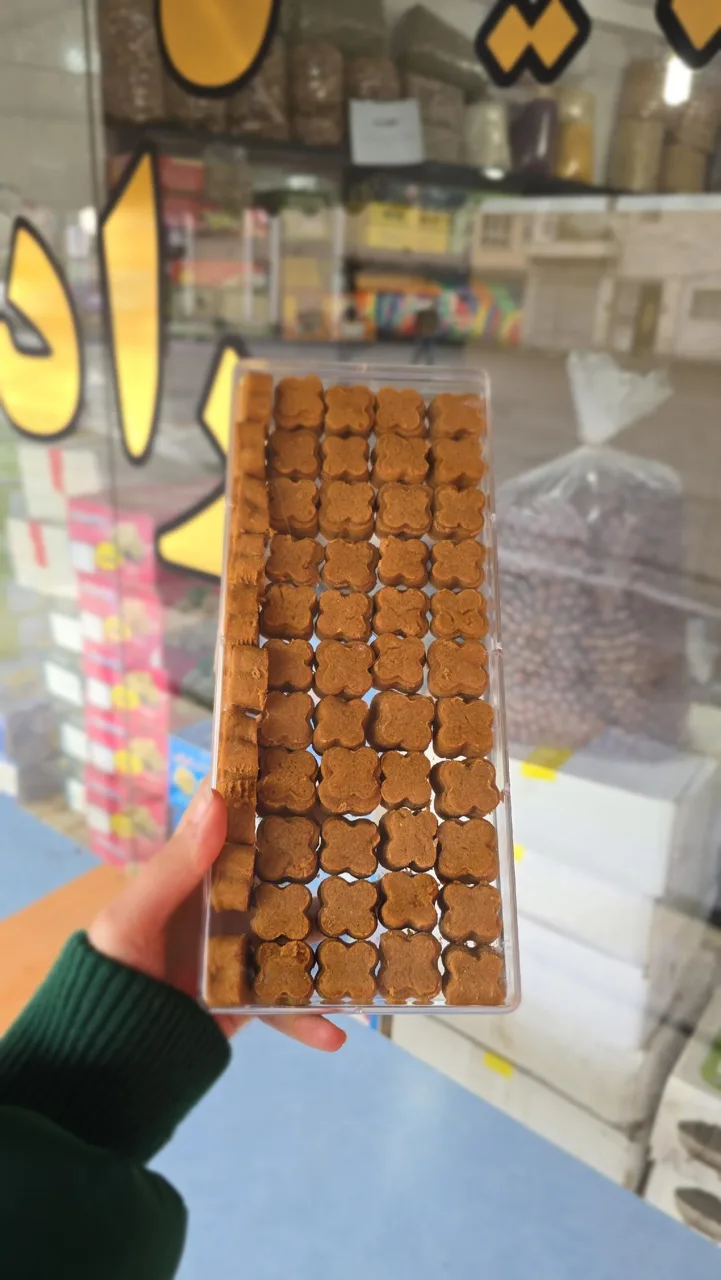 آجیل و خشکبار راد - تصویر 5