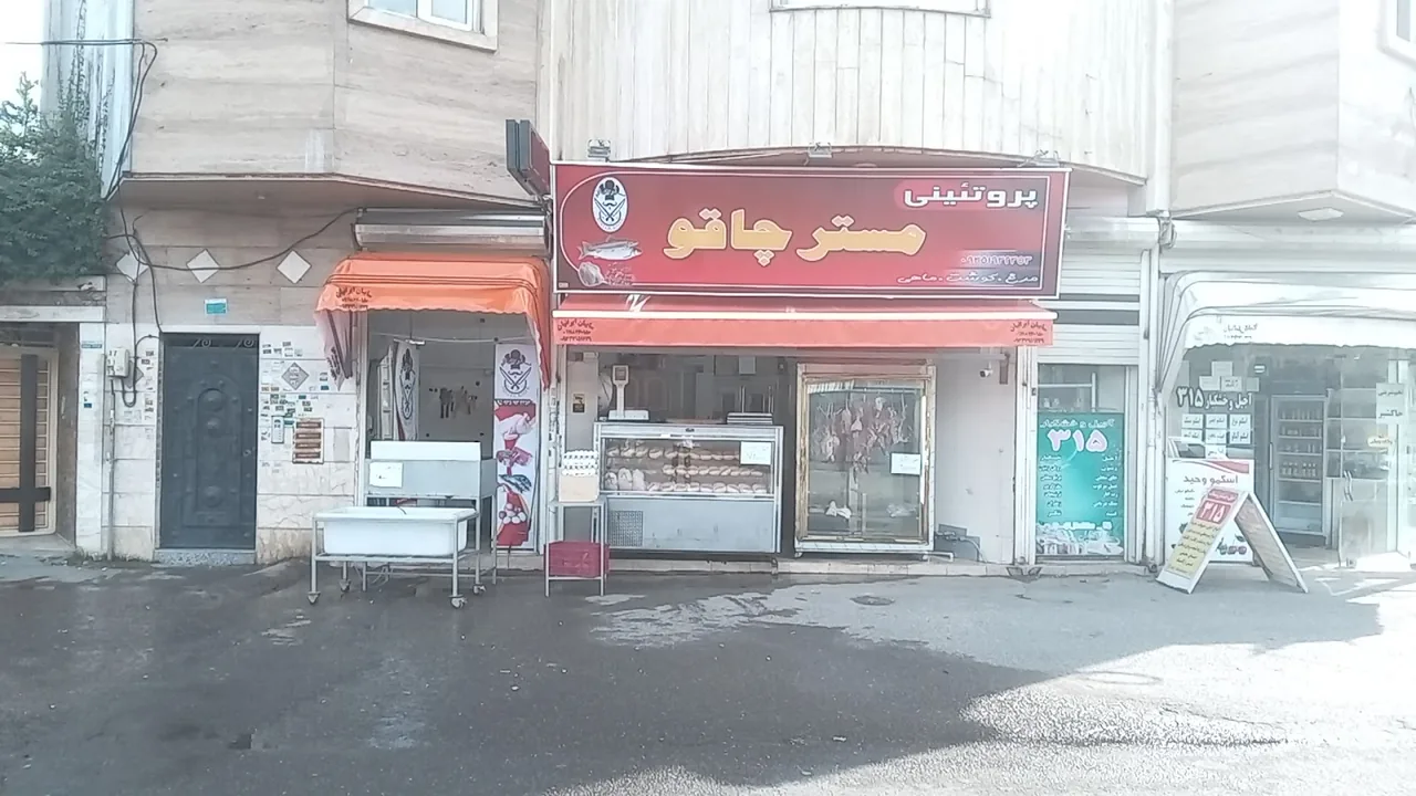 پروتئینی واگیو - تصویر 3