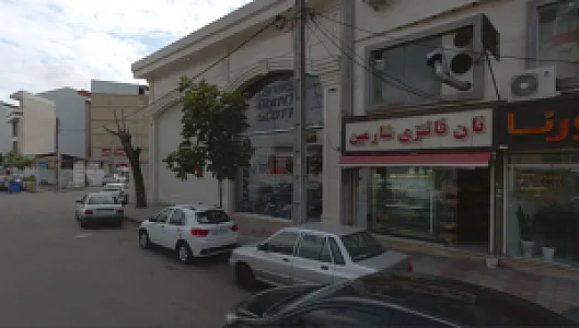 نان فانتزی شارمین